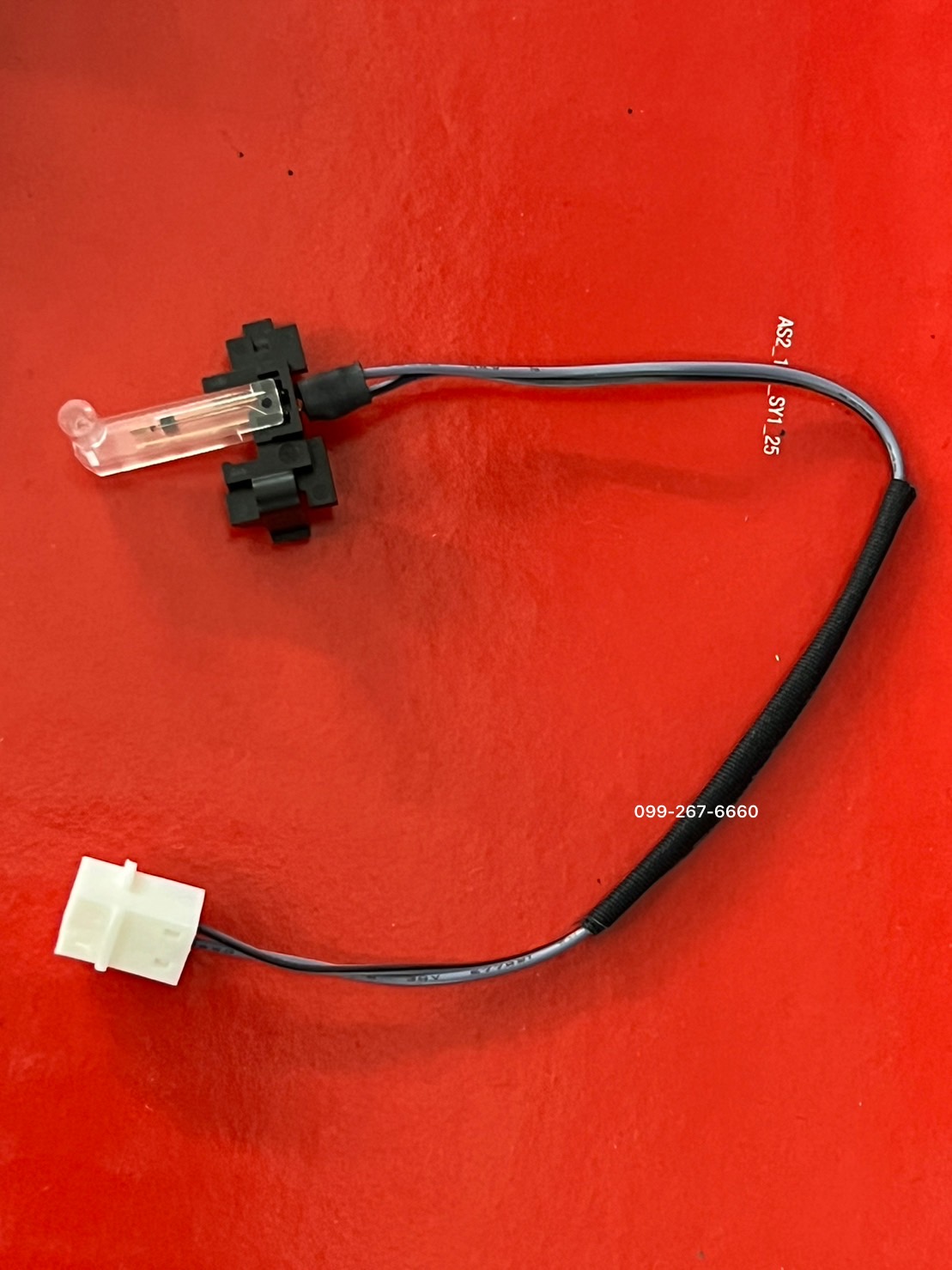 "เซ็นเซอร์กันชนซ้าย" DETECTOR HP EPSON LQ-590/LQ-2090