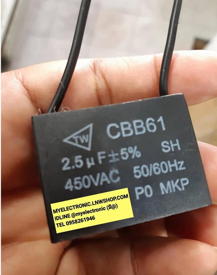 ขาย 2.5UF450V คาปาซิเตอร์ พัดลม เหลี่ยม สีดำ รุ่นCBB61 ราคาตัวละ บาท มีหน้าร้านอยู่บ้านหม้อ กรุงเทพ ส่งของเร็ว มาซื้อหน้าร้านได้