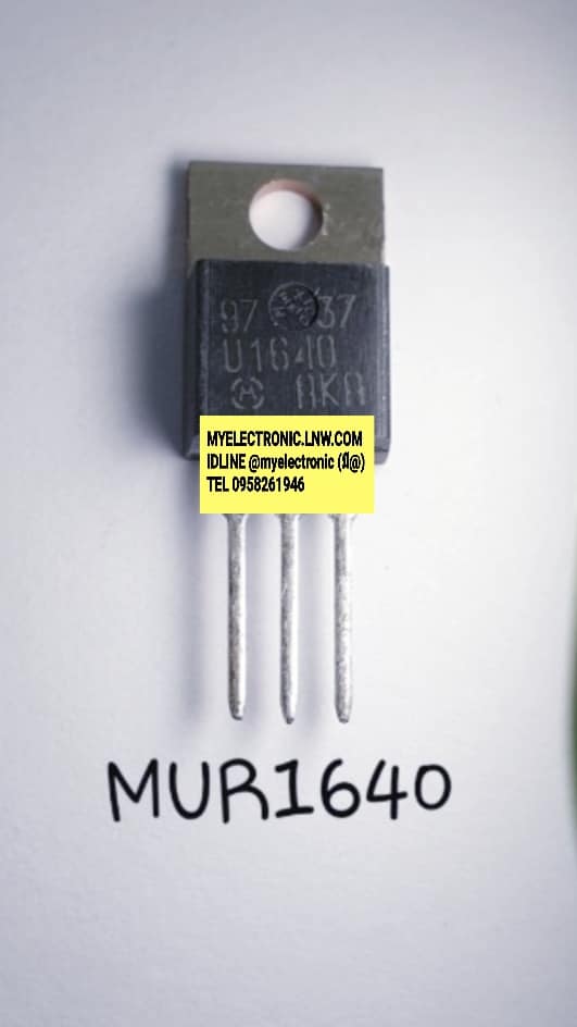ขาย ไดโอดMUR1640ยี่ห้อMOTOตัวถังTO220/3ขา ราคาตัวละ บาท มีหน้าร้านอยู่บ้านหม้อ กรุงเทพ ส่งของเร็ว มาซื้อหน้าร้านได้ สั่งปุ๊บ ส่งปั๊บ