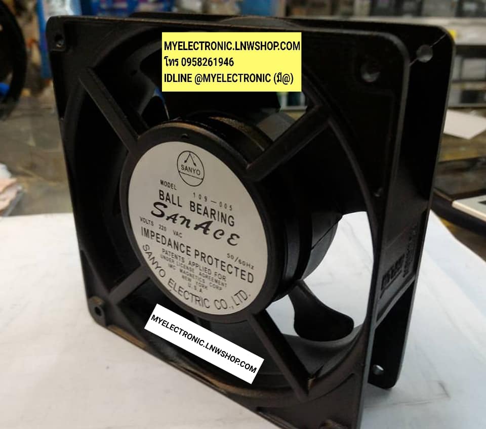 ขาย พัดลม220VAC,0.11A 25W ขนาด4.5นิ้วเหลี่ยมยี้ห้อ,SANYO DENKI,รุ่น,109-005, BALLBEARING ชนิดลูกปืน FAN ขนาด4.5นิ้ว ขนาด120×120หนา38MM. 120X120X38มม. พัดลม 220V 0.11A 25WATT ราคา ตัวล่ะ . . . . หน่วย บาท