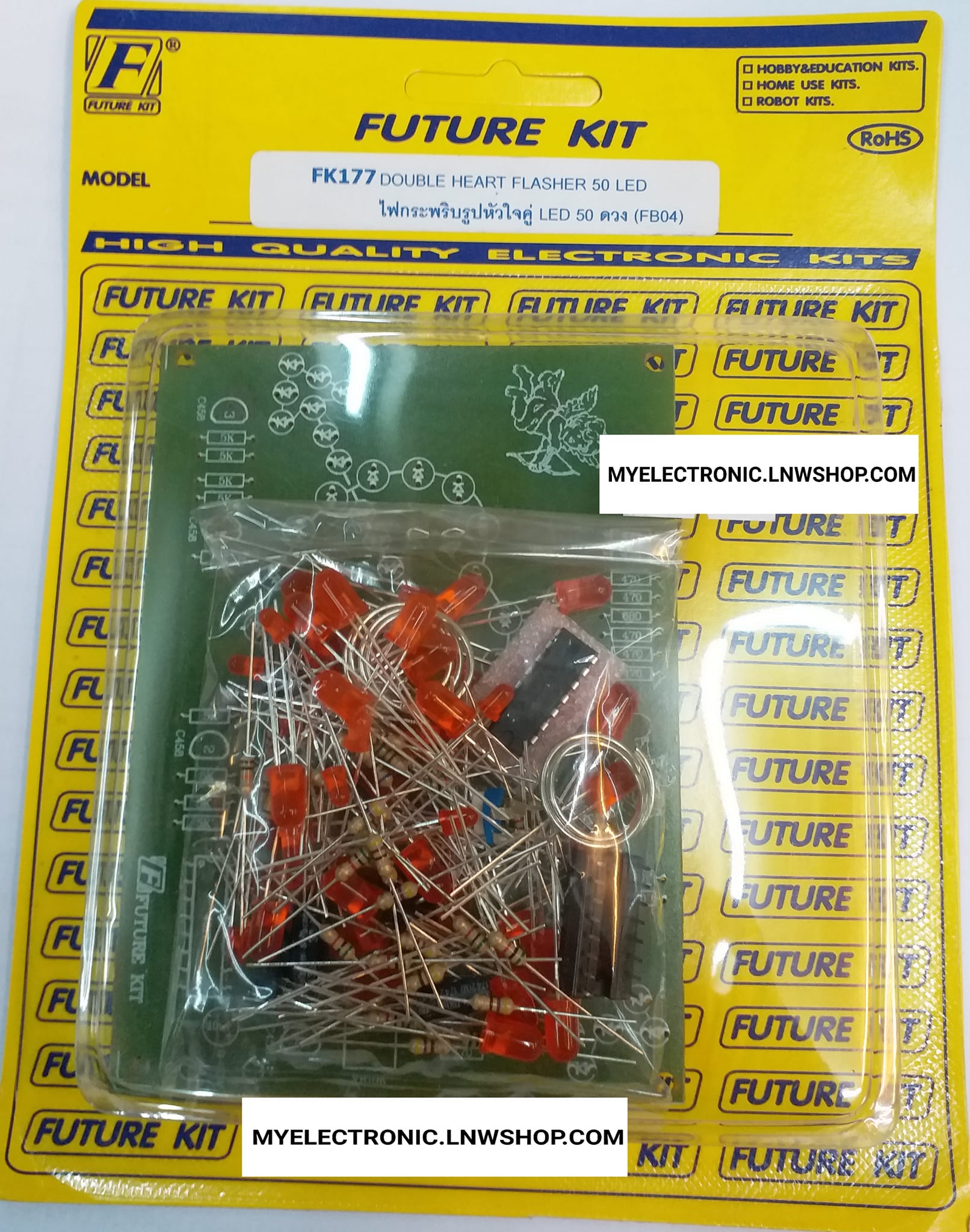 ขาย ชุดคิท FK177 วงจร ไฟกระพริบรูปหัวใจคู่LED50ดวง (ยังไม่ประกอบลง PCB) ชุดคิท ชุดKIT ชุดคิทยังไม่ลงปริ้น ชุดคิทยังไม่ประกอบลงปริ้น ชุดคิทยังไม่ลงปริ้น ยี่ห้อ ฟิวเจอร์คิท FUTUREKIT โครงงาน อิเล็กทรอนิกส์ เพื่อการศึกษา โปรเจ็ค นักเรียน นักศึกษา วิชา ไฟฟ้า