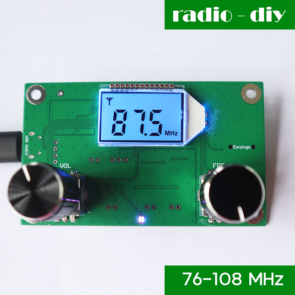 ชุดภาครับ FM 76-108 MHz มีขยายเสียง 3+3 วัตต์ ในตัว