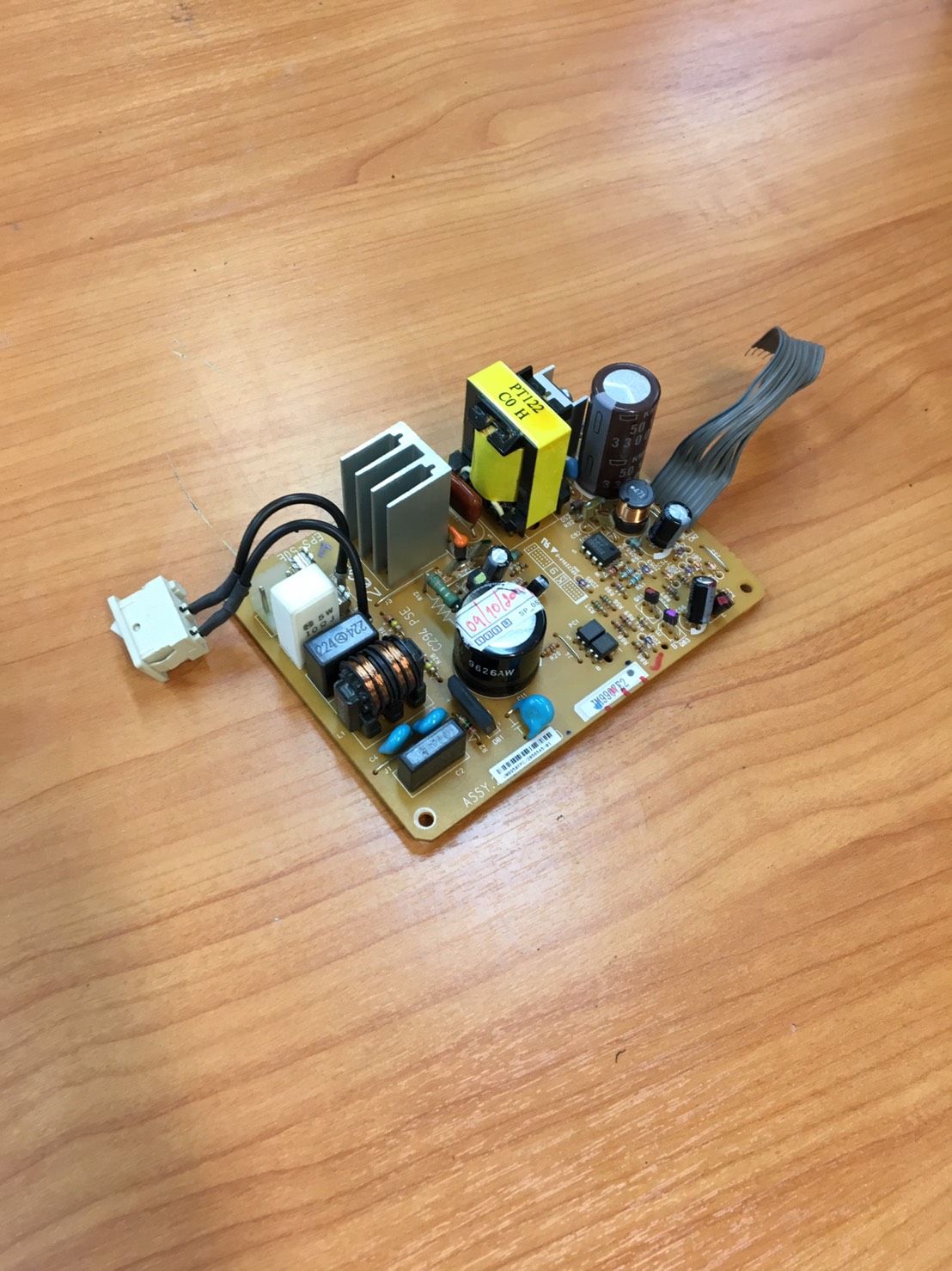 "บอร์ดจ่ายไฟมือสอง" POWER SUPPLY EPSON LQ-300+/LQ-300+II