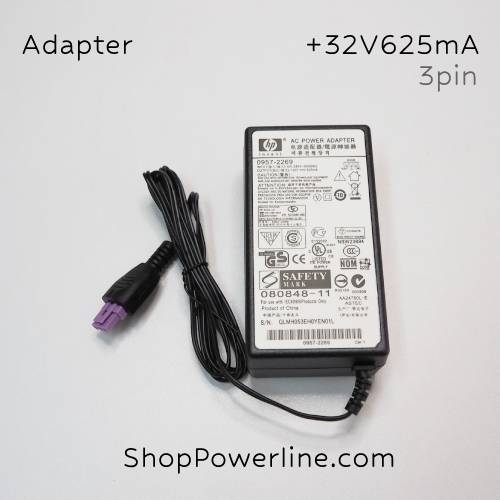 อะแดปเตอร์ Adapter Printer HP +32V 625mA (3Pin)