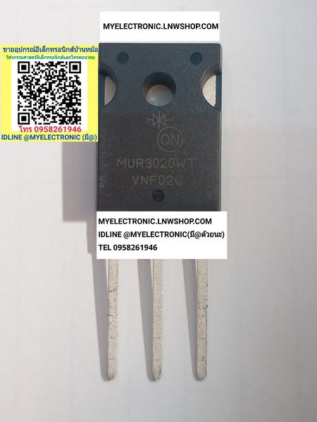 ขาย MUR3020WT , MUR3020WTG ไดโอด DIODE ตัวถัง TO-247 ยี่ห้อIR ราคา ตัวละ หน่วย . . . . . บาท