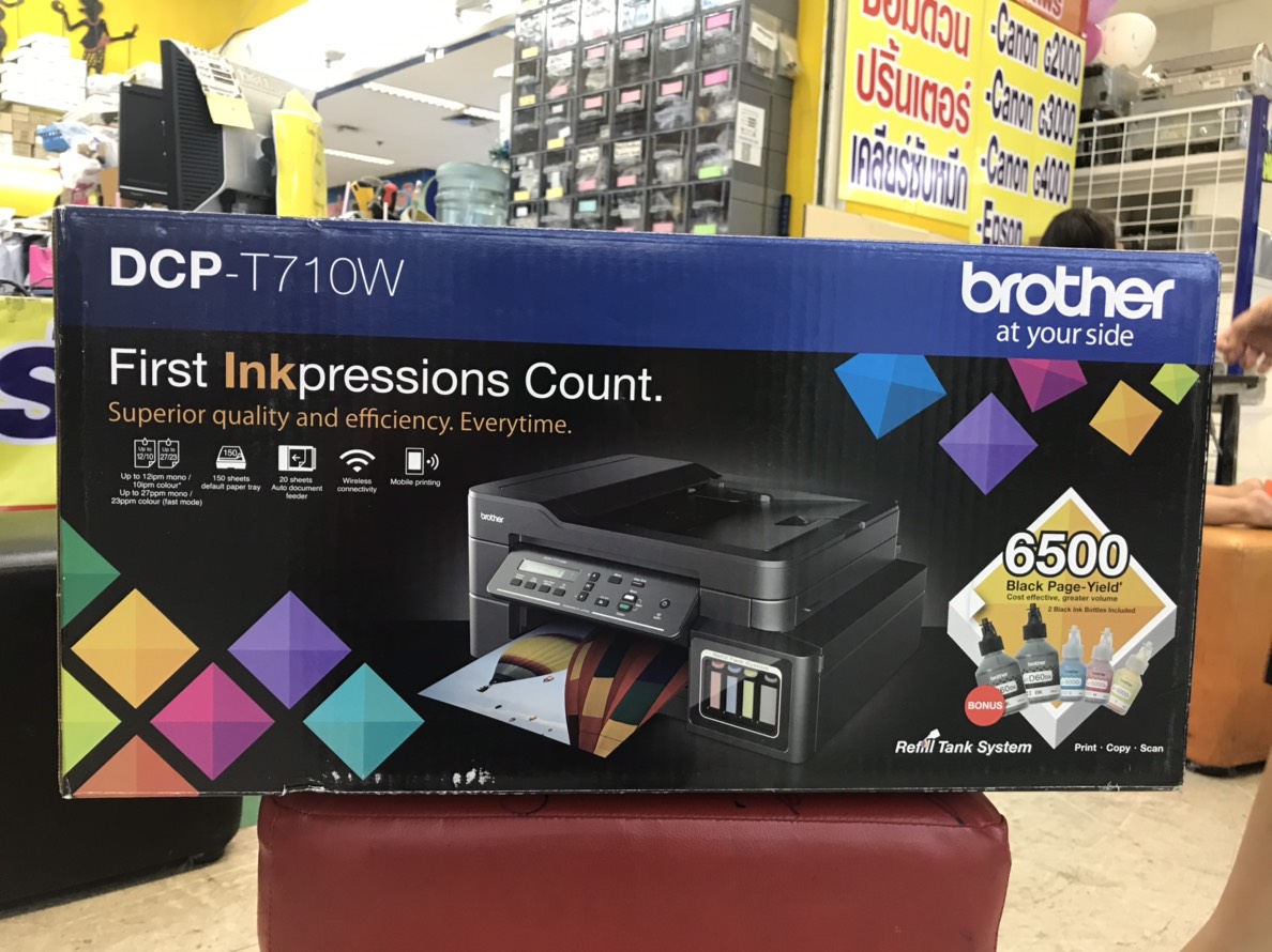 เครื่องปริ้นเตอร์มัลติฟังก์ชั่น เครื่องพิมพ์รุ่นเก่า BROTHER DCP-T710W + INK TANK