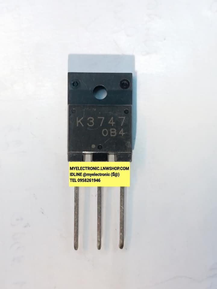 ขาย 2SK3747 ตัวถังTO-3P MOSFET มอสเฟค 2S K3747 ราคา ตัวละ . . . . หน่วย บาท