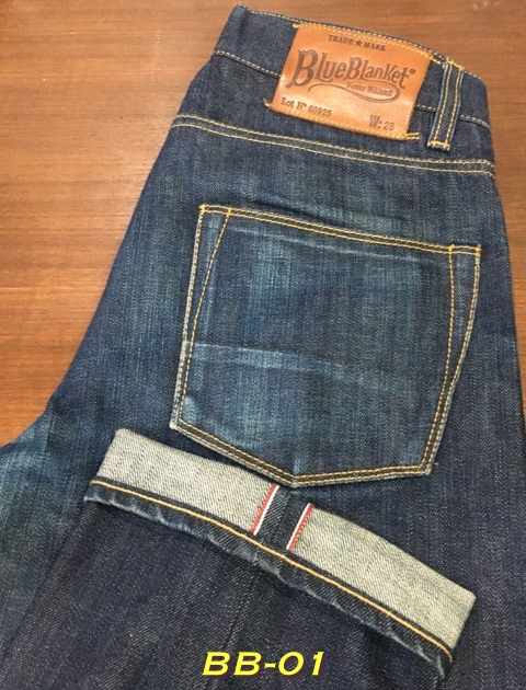 1. Blue Blanket Jeans รุ่น P01 ริมแดง เอว 29 ยาว 27 Made in Italy