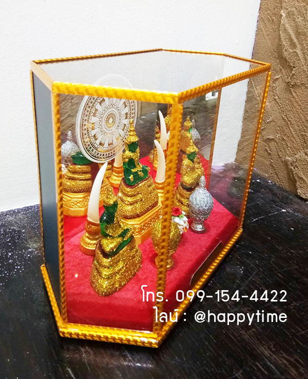 พระแก้วมรกต