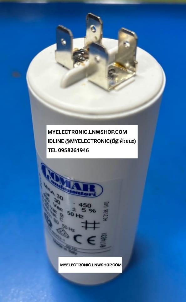 ขาย 30UF450V AC CAP-RUN แคปรัน คาปาซิเตอร์รัน มีทรงกระบอกสีขาว ขั้วเสียบ ก้นเรียบ รุ่น MKA30 ยี่ห้อ COMAR ของแท้ เป็น ขั้วเสียบหางปลา เส้นผ่านศูนย์กลาง25มม.สูง58มม. CAPACITOR RUN ราคา ตัวละ . . . . บาท