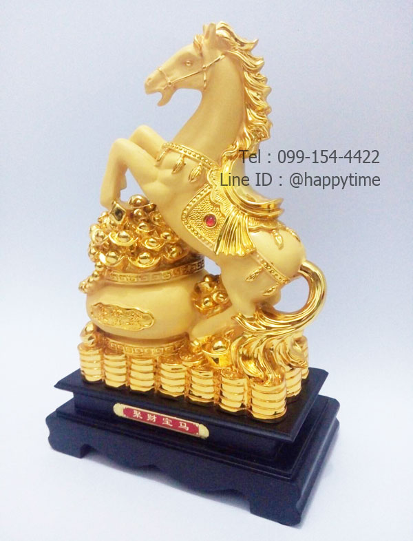 ของขวัญมงคลจีน
