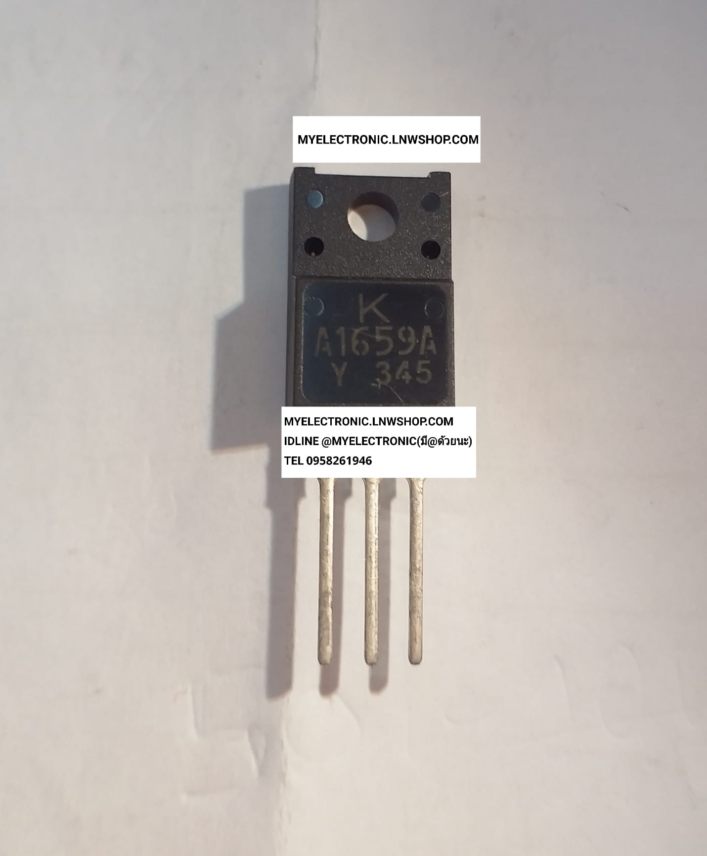 ขาย 2SA1659 , A1659 ตัวถัง TO-220F 2SA1659Y , A1659Y ราคาตัวละ บาท