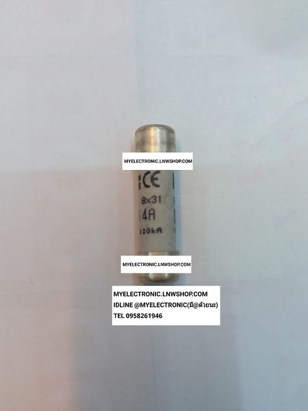 ขาย ฟิวส์4A400V , ฟิวส์8×31มม. FUSE4A400V , ฟิวส์8×31MM. ฟิวส์ 4A 400V ขนาด SIZE 8×31 MM. ราคาตัวละ บาท