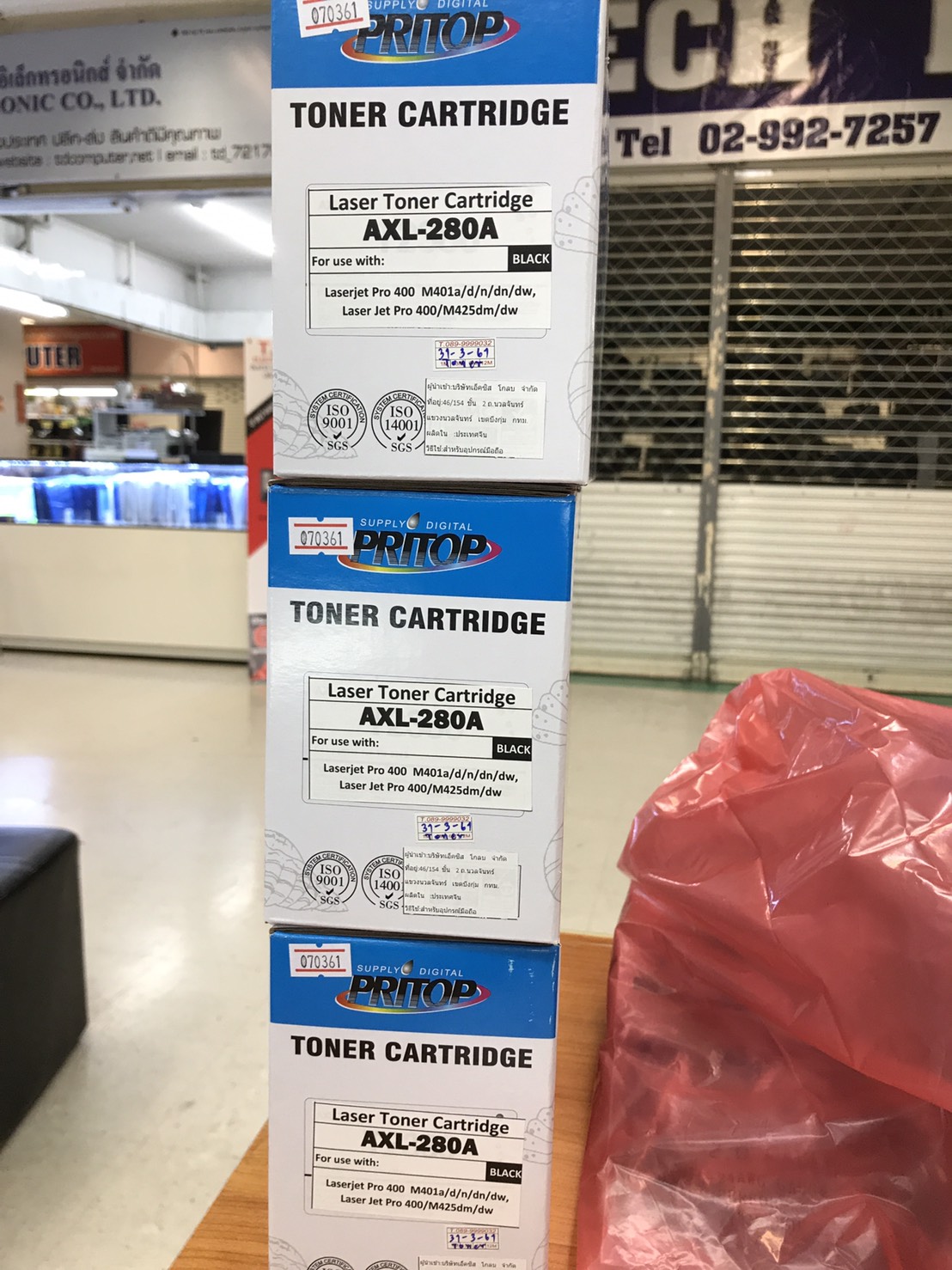 ตลับหมึกเทียบเท่า LASER HP 80A BK (ดำ) (PRITOP)