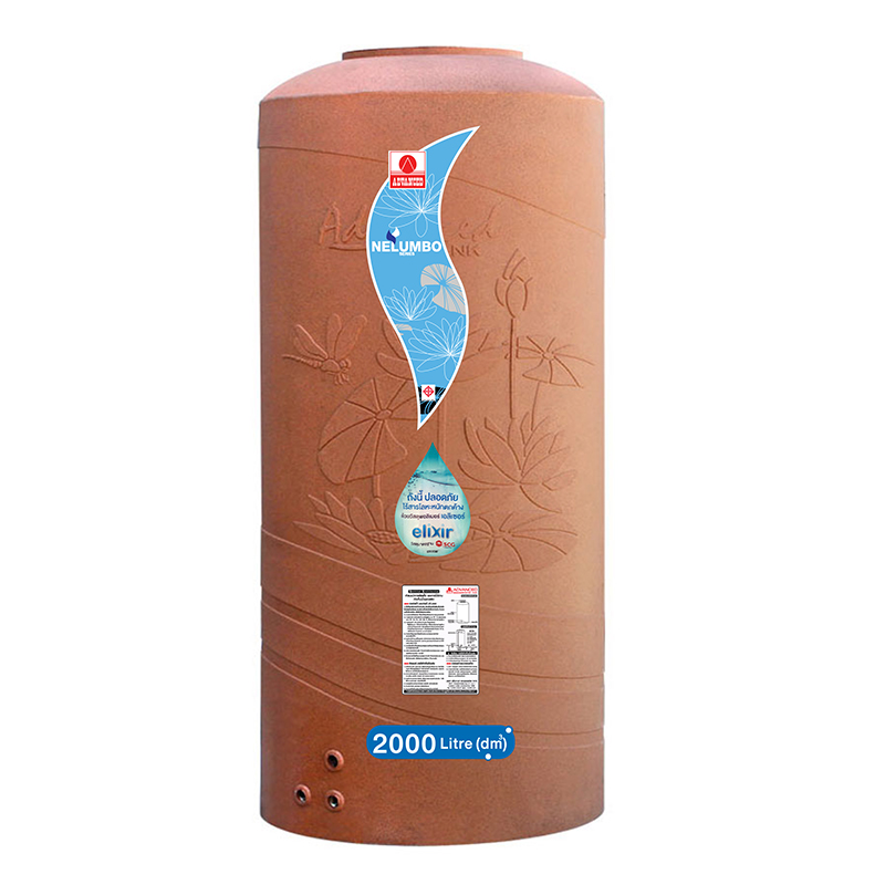 ถังเก็บน้ำบนดิน แอ็ดวานซ์ รุ่นเนลัมโบ (Nelumbo) ขนาด 2000 ลิตร