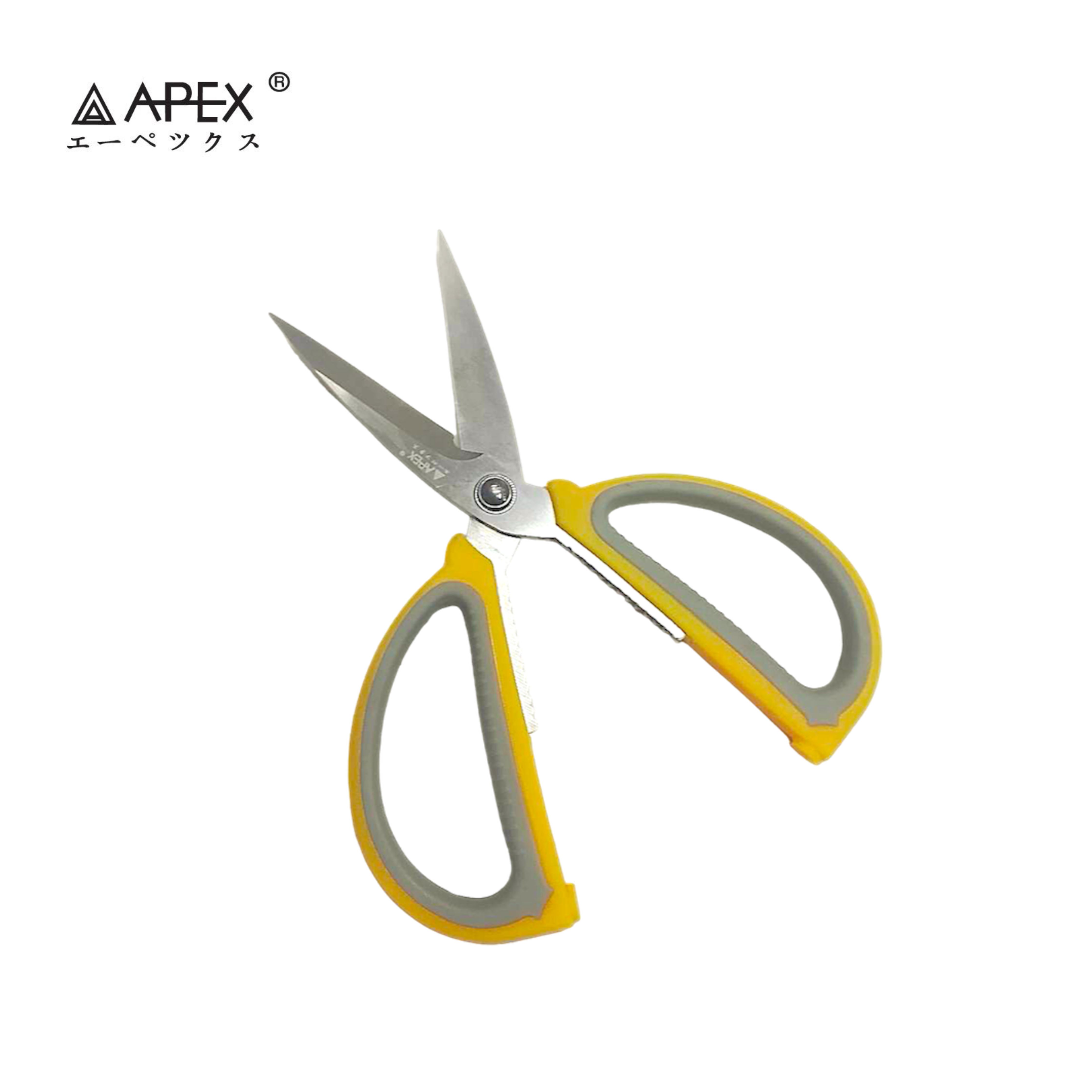 กรรไกรตัดทั่วไป กรรไกรตัดอเนกประสงค์ ขนาด 183x89 มม. ด้ามเหลืองเทา APEX No.ZJ-002