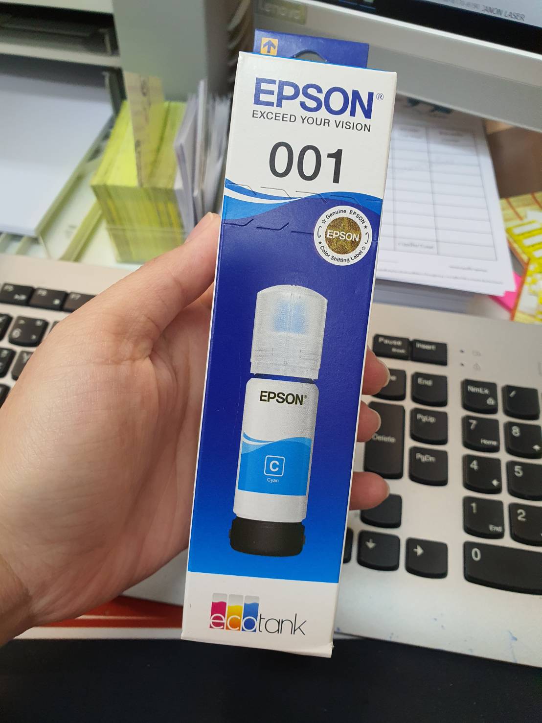 น้ำหมึกปริ้นเตอร์แท้ EPSON เบอร์ 001 C (สีน้ำเงิน)