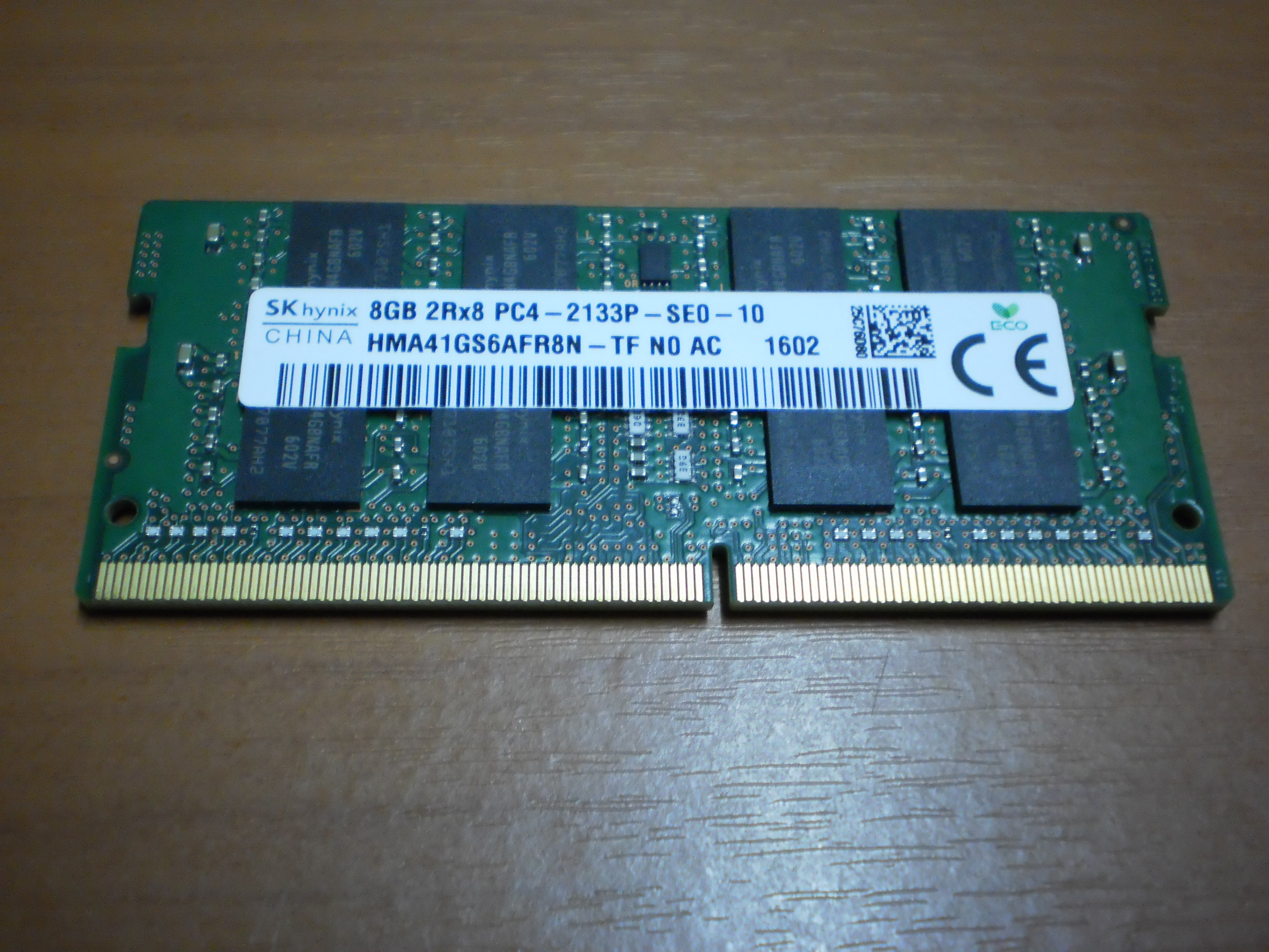 Hynix 8GB DDR4 2133 MHz SO DIMM Laptop RAM Memory