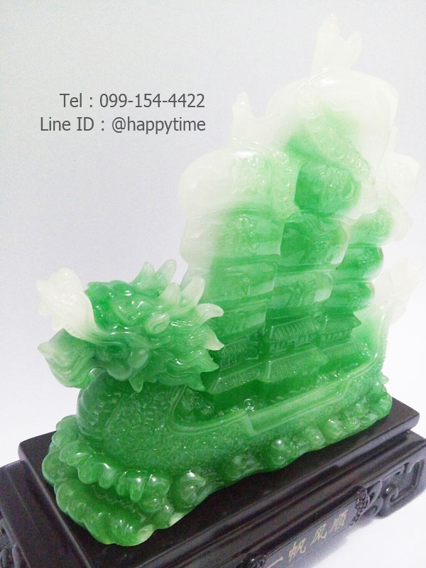 ของขวัญมงคลขึ้นบ้านใหม่