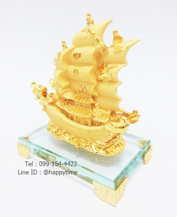 ของขวัญมงคล