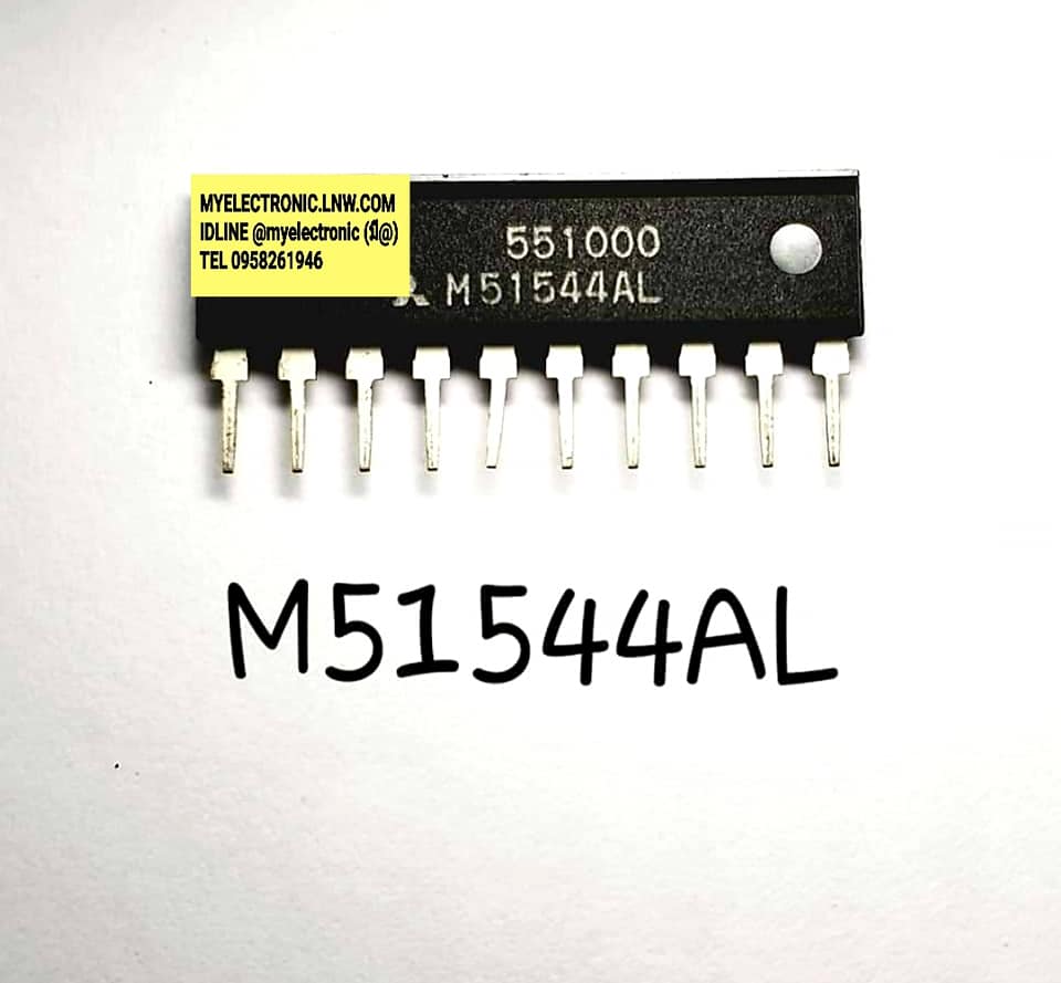 ขาย M51544AL ไอซียี่ห้อMITSUBISHI ICตัวถังSIL10ขาราคาตัวละ บาท