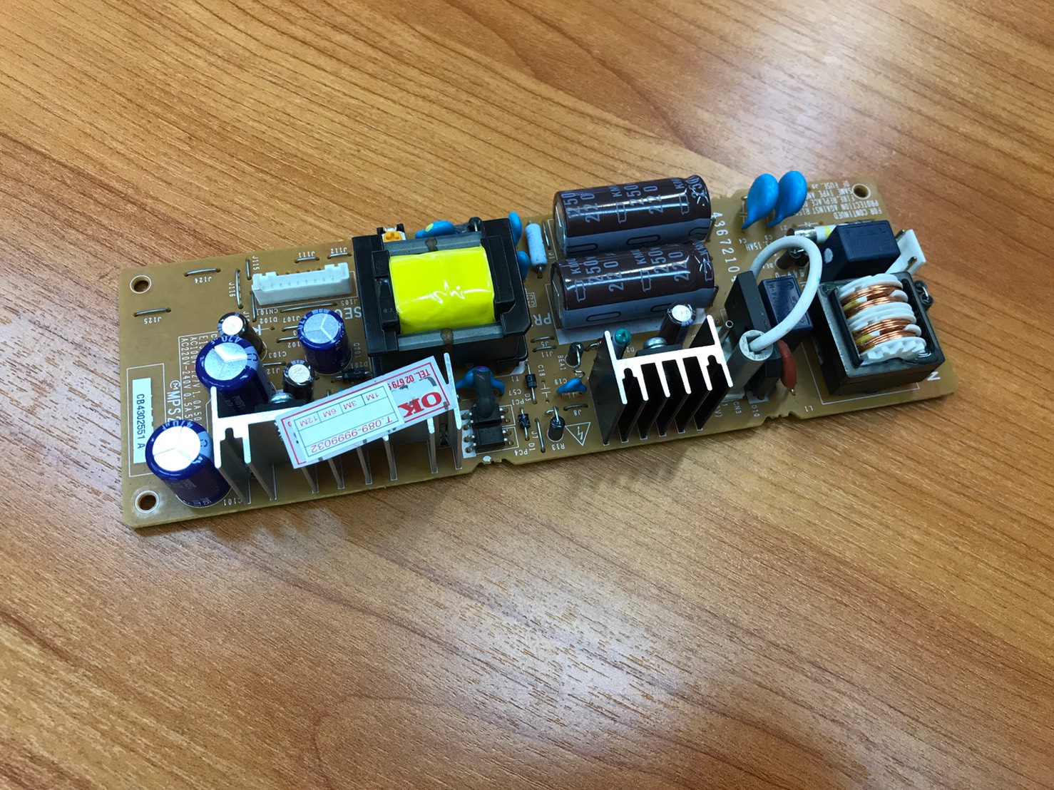 "บอร์ดจ่ายไฟมือสอง" Power Supply USE. OKI 1190