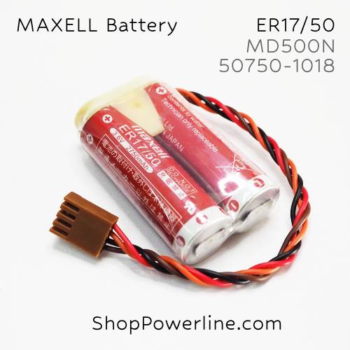 แบตเตอรี่ Battery Maxell/Japan (ER17/50 x2, MD500N 50750-10) 3.6V (Brown Plug 4wire)