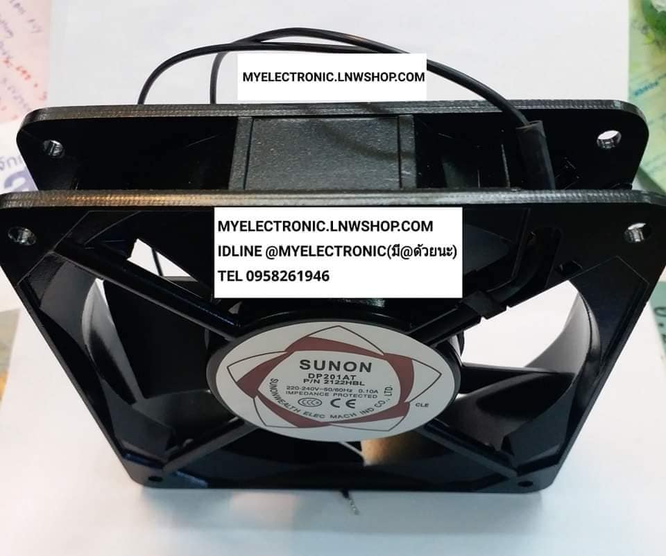 ขาย พัดลม220V0.14A รุ่นDP201AT P/N2122HBL ชนิดขนาด120×120×25MM. ยี่ห้อSUNON พัดลม 220V0.14A รุ่น DP201AT P/N2122HBL ชนิด ขนาด120×120×25MM. ยี่ห้อ SUNON FAN พัดลม ราคา ตัวละ . . . . หน่วย บาท #FAN , #ยี่ห้อSUNON #ยี่ห้อ #SUNON #2122HBL #DP201AT, #120X120X2