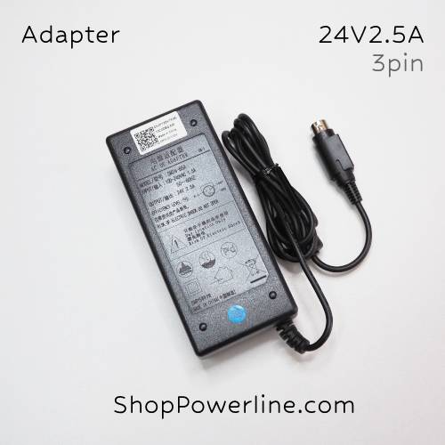 อะแดปเตอร์ Adapter Printer 24V 2.5A (3Pin) SM/PS