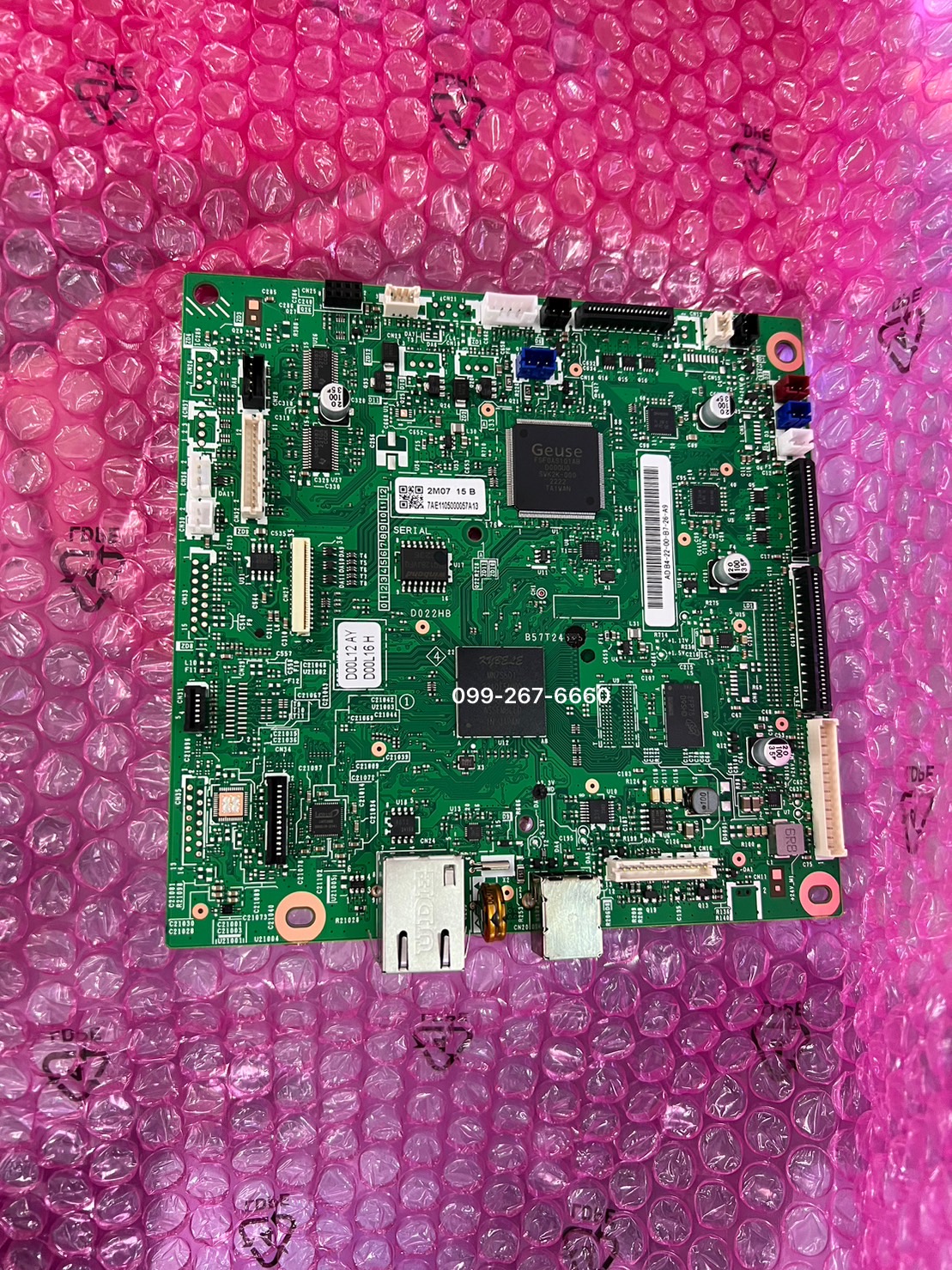 "เมนบอร์ดของใหม่ศูนย์" MAINBOARD BROTHER DCP-L3551CDW