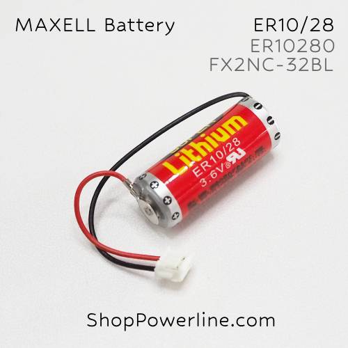 แบตเตอรี่ Battery Maxell (ER10/28, FX2NC-32BL) 3.6V (White Plug)