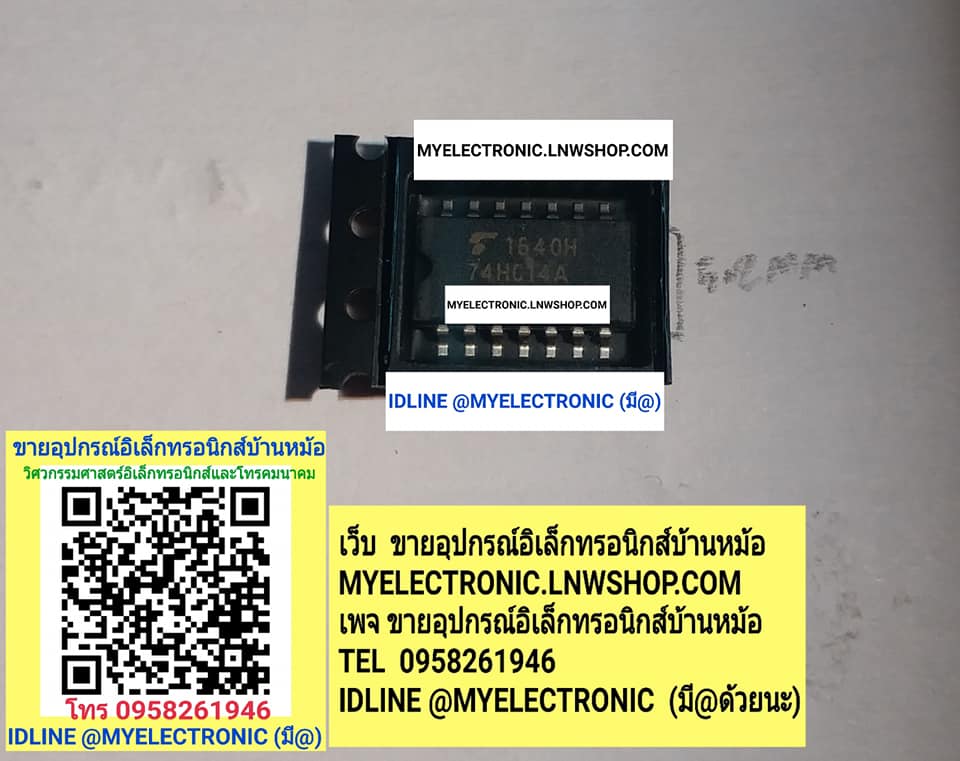 ขาย 74HC14A ตัวถังSMD ไอซี TC74HC14AF ตัวถัง SMD กว้าง5.2MM. ไอซี IC ของแท้ ราคา ตัวละ 1 . . . . หน่วย บาท