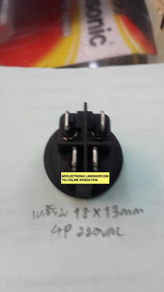 สวิทช์ไฟ220Vกลมแดง4ขาขนาดตัวบ่านอก24มม.กลมใน22มม.ตัวกว้าง13ยาว18มม.สวิทช์ไฟกลมแดงตัวละ