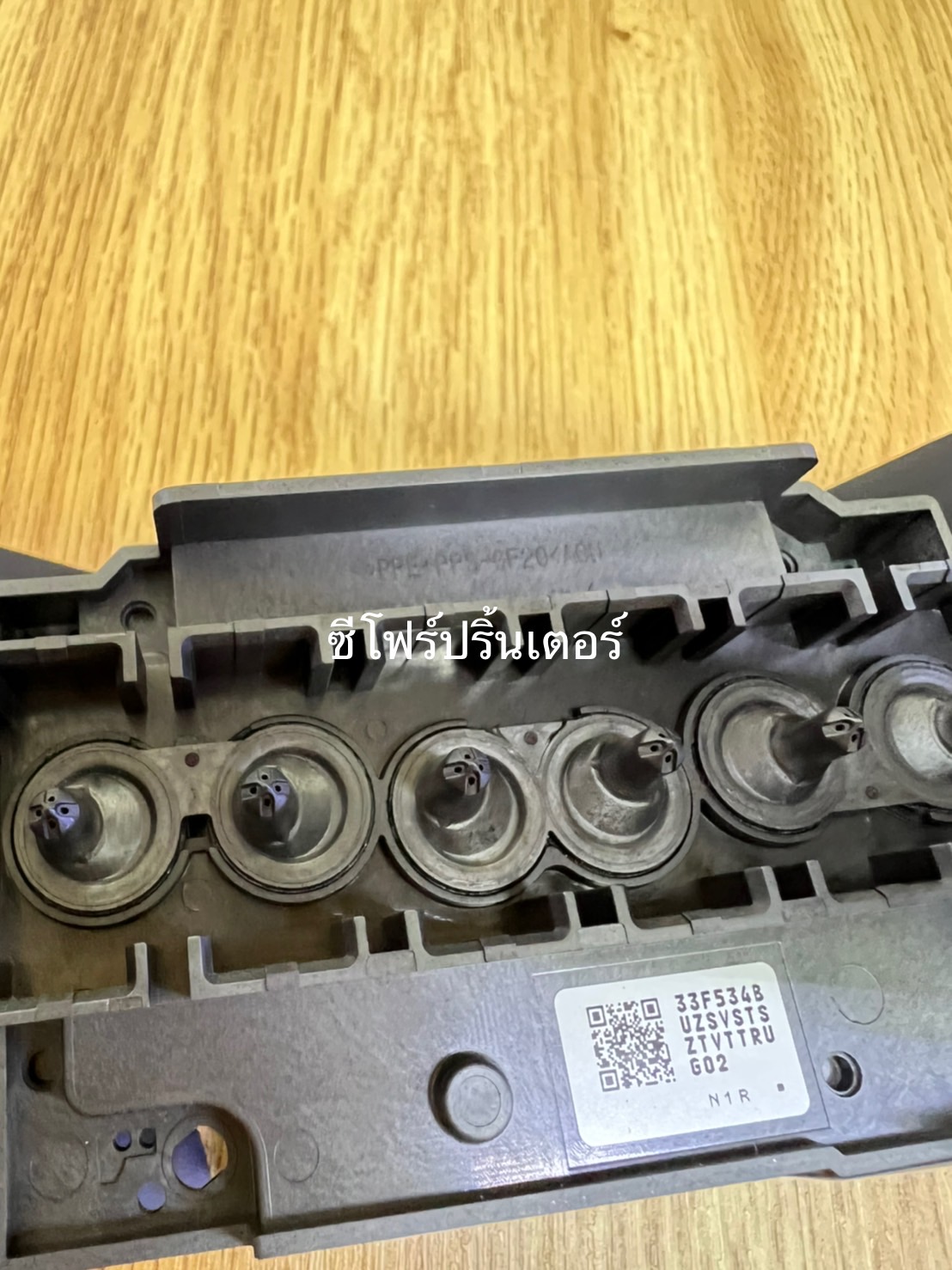 "หัวพิมพ์ใหม่ศูนย์" PRINTHEAD EPSON L1800