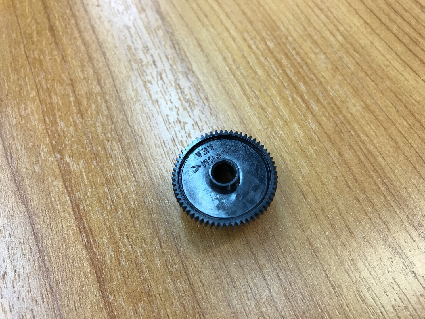 COMBINATION GEAR 8.5,24 EPSON LQ-300+/LQ-300+II