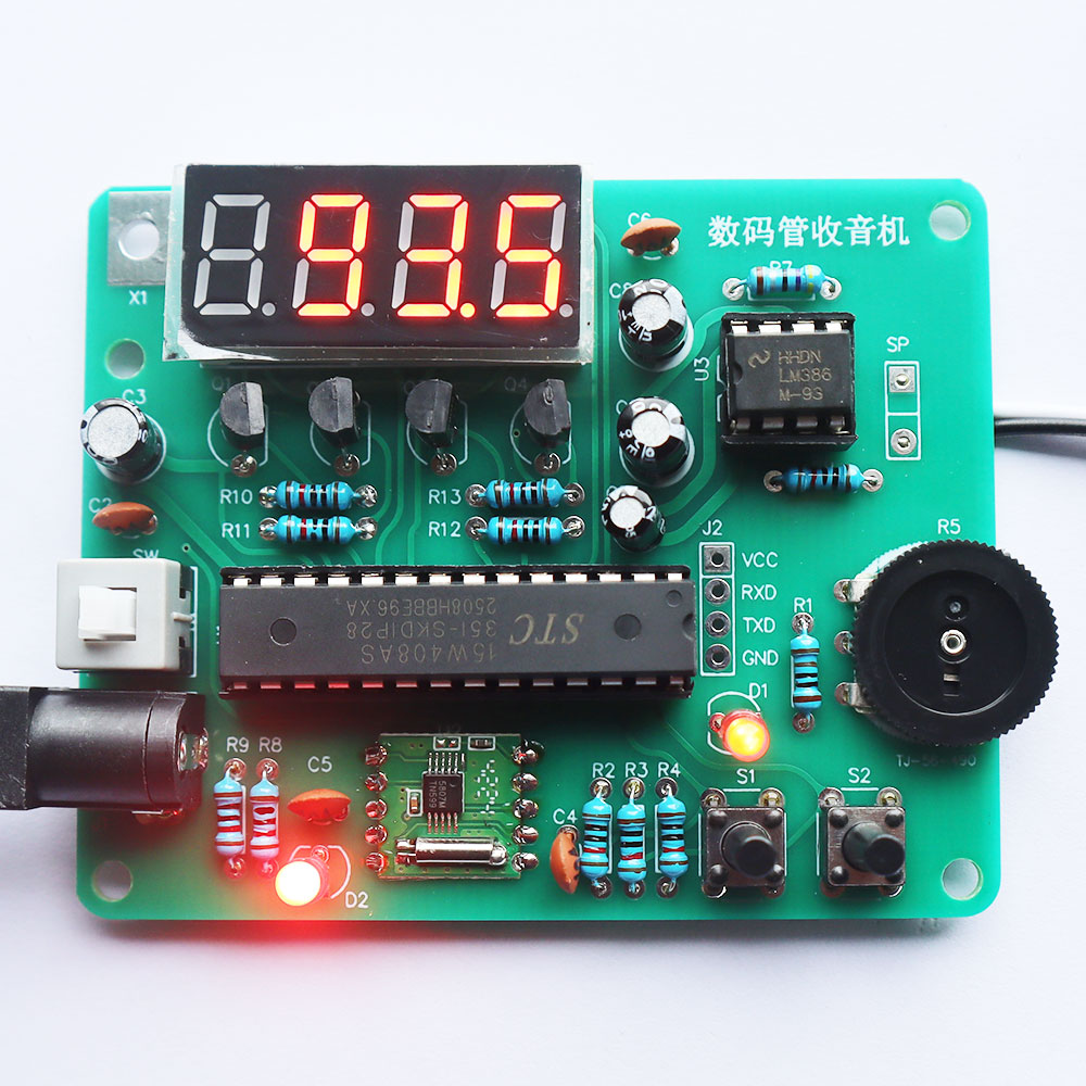 ชุดคิทเครื่องรับวิทยุ FM ใช้ไอซี TEA5767 พร้อมกล่อง