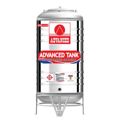 แท้งค์น้ำ สแตนเลส แอ็ดวานซ์ ADVANCED รุ่น พื้นนูน AV500 ขนาด 500 ลิตร (มอก.)