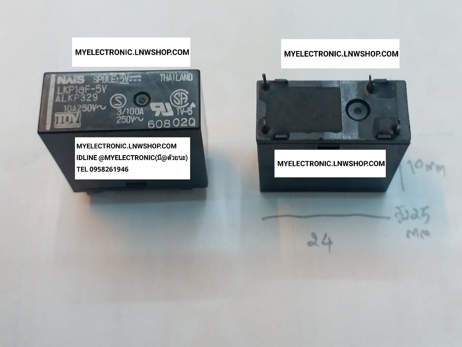 ขาย LKP1af-5V , รีเลย์5V4ขา , รีเลย์คอยล์5V4ขา , RELAY COIL5V 4ขา ยี่ห้อ MATSUSHITA รีเลย์5V 4ขา , รีเลย์ คอยล์ 5V 4ขา , RELAY COIL5V 4ขา ราคาตัวละ บาท