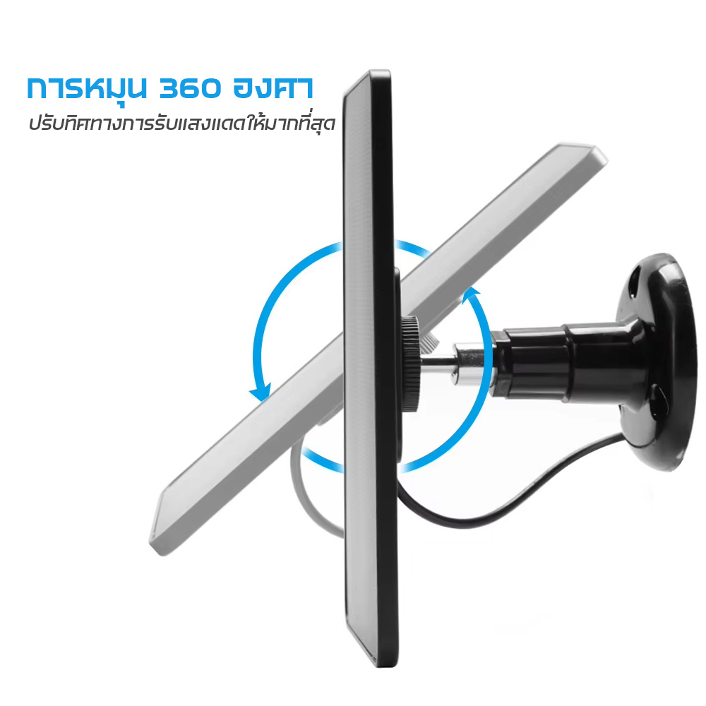 X-Connect แผง Solar cell สำหรับอุปกรณ์ Smart Home USB Type C MicroUSB 5V 3W 500mA สูงสุด/สูงสุด1200mA
