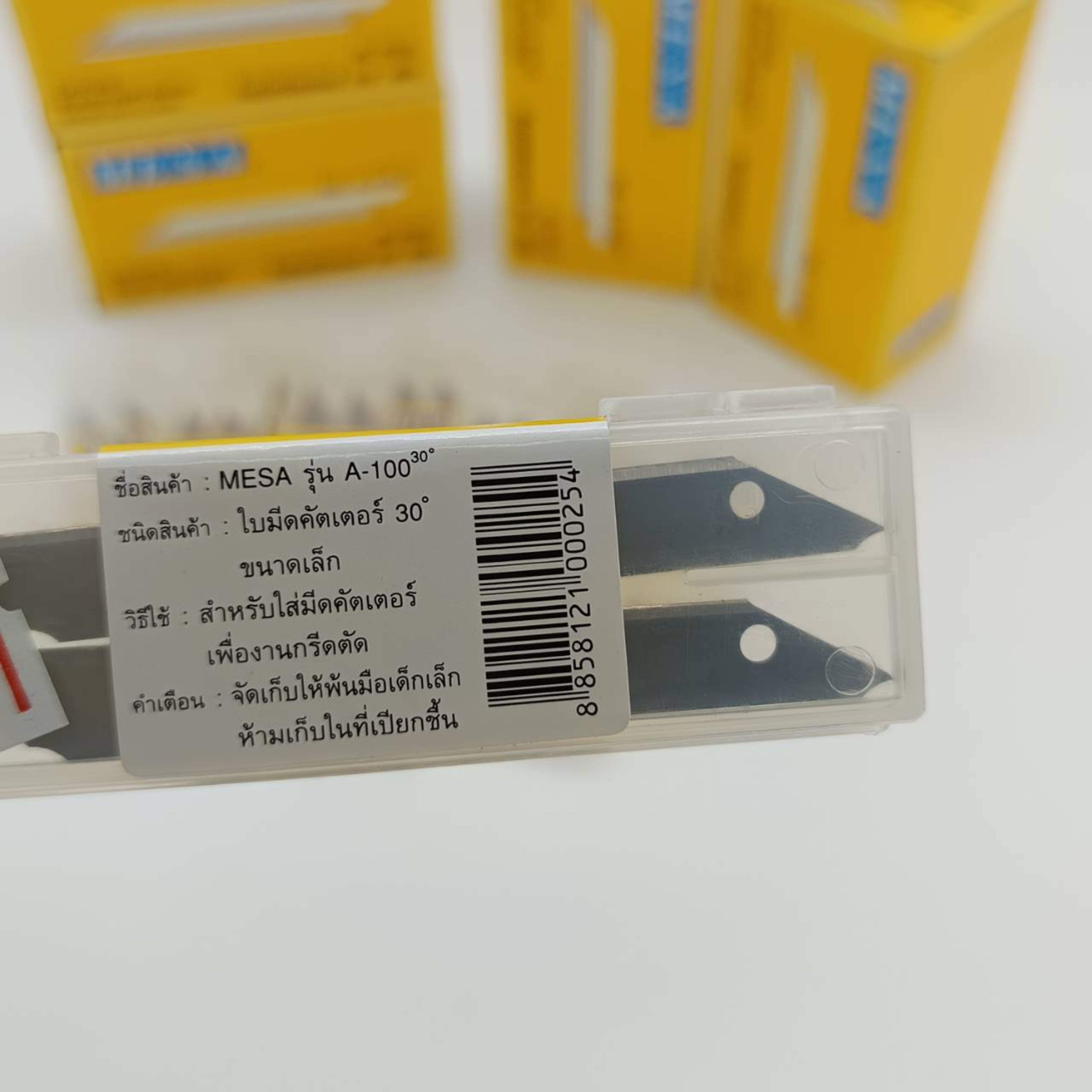 ใบมีดคัตเตอร์เล็ก MESA รุ่น A-100 30 องศา 1 กล่อง (1 กล่อง 10 หลอด,40ใบ)
