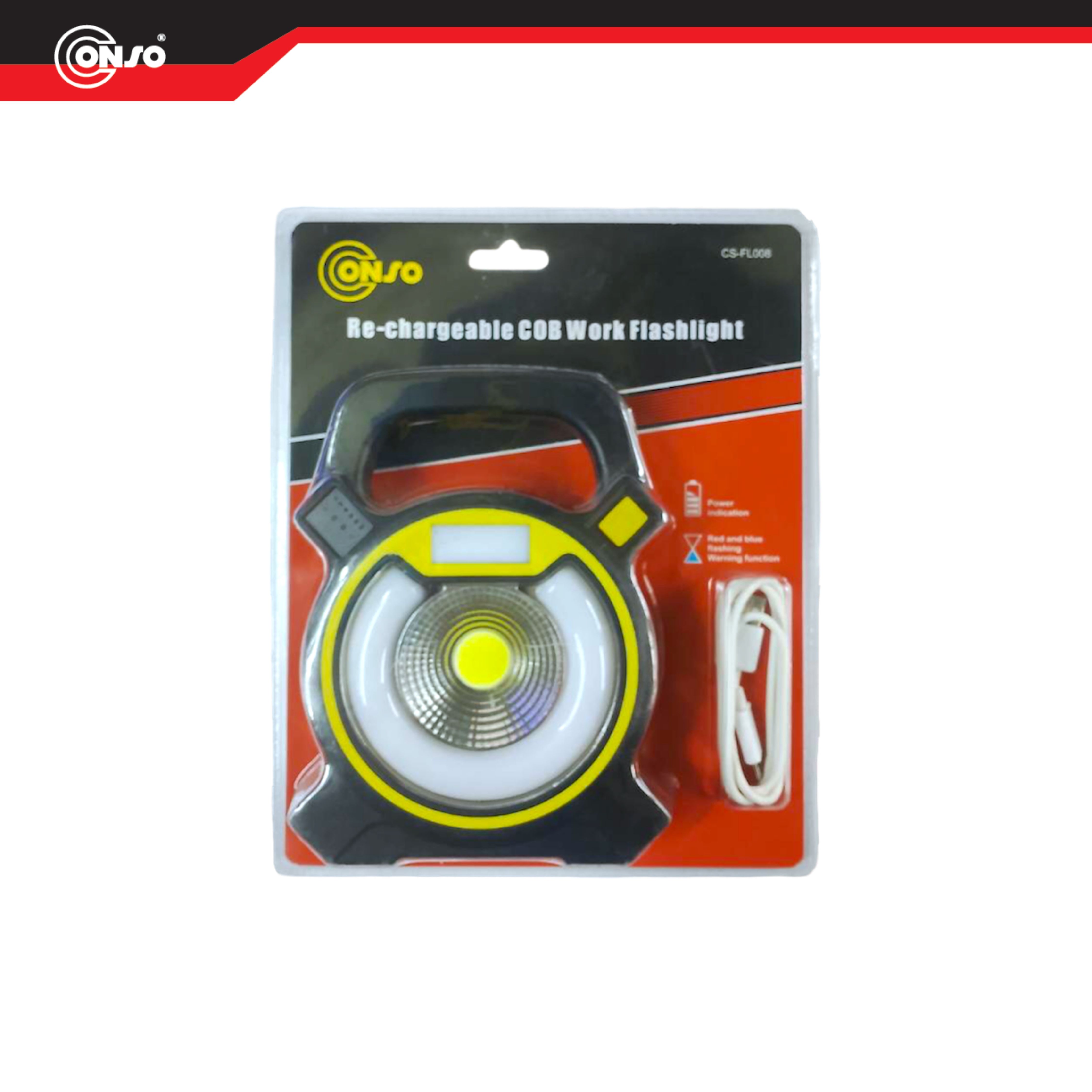 ไฟฉายสปอร์ตไลท์ รูปแบบไฟ 4แบบ CONSO รุ่น CS-FL008