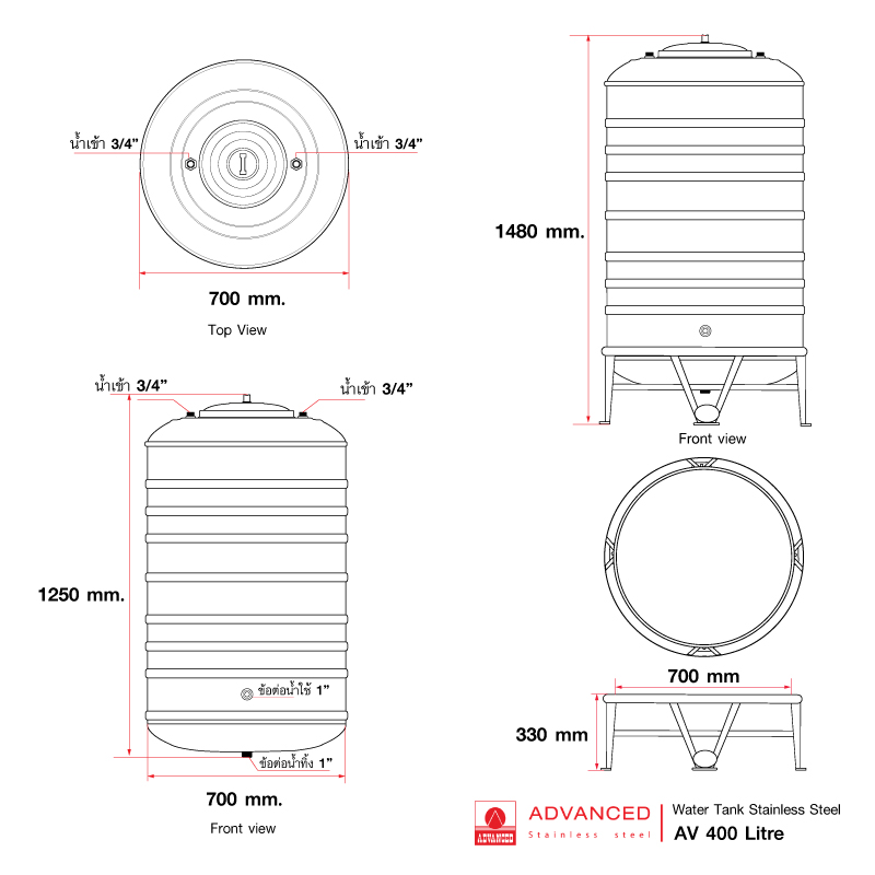 แท้งค์น้ำ สแตนเลส แอ็ดวานซ์ ADVANCED รุ่น พื้นนูน AV400 ขนาด 400 ลิตร (มอก.)
