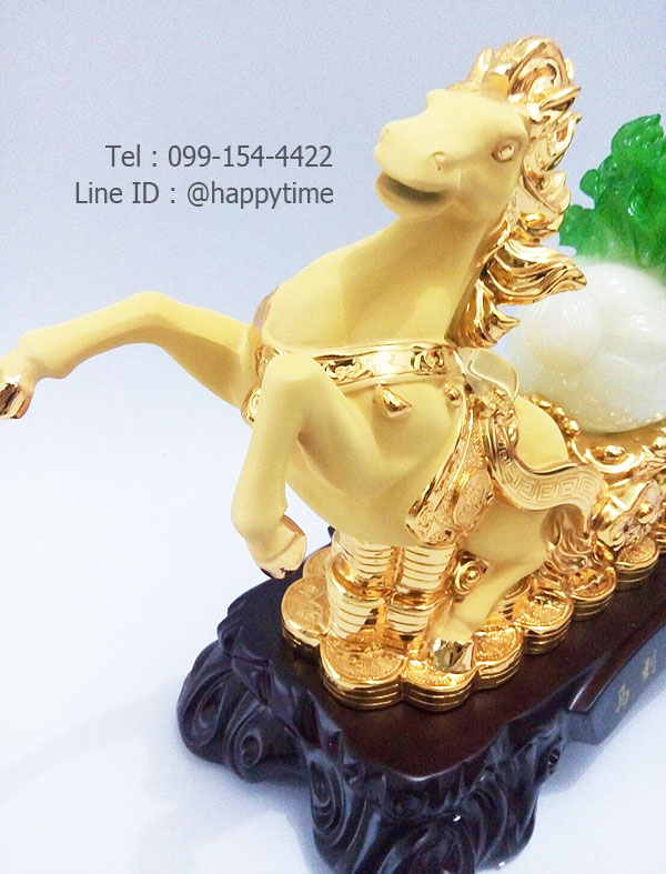ม้ามงคล