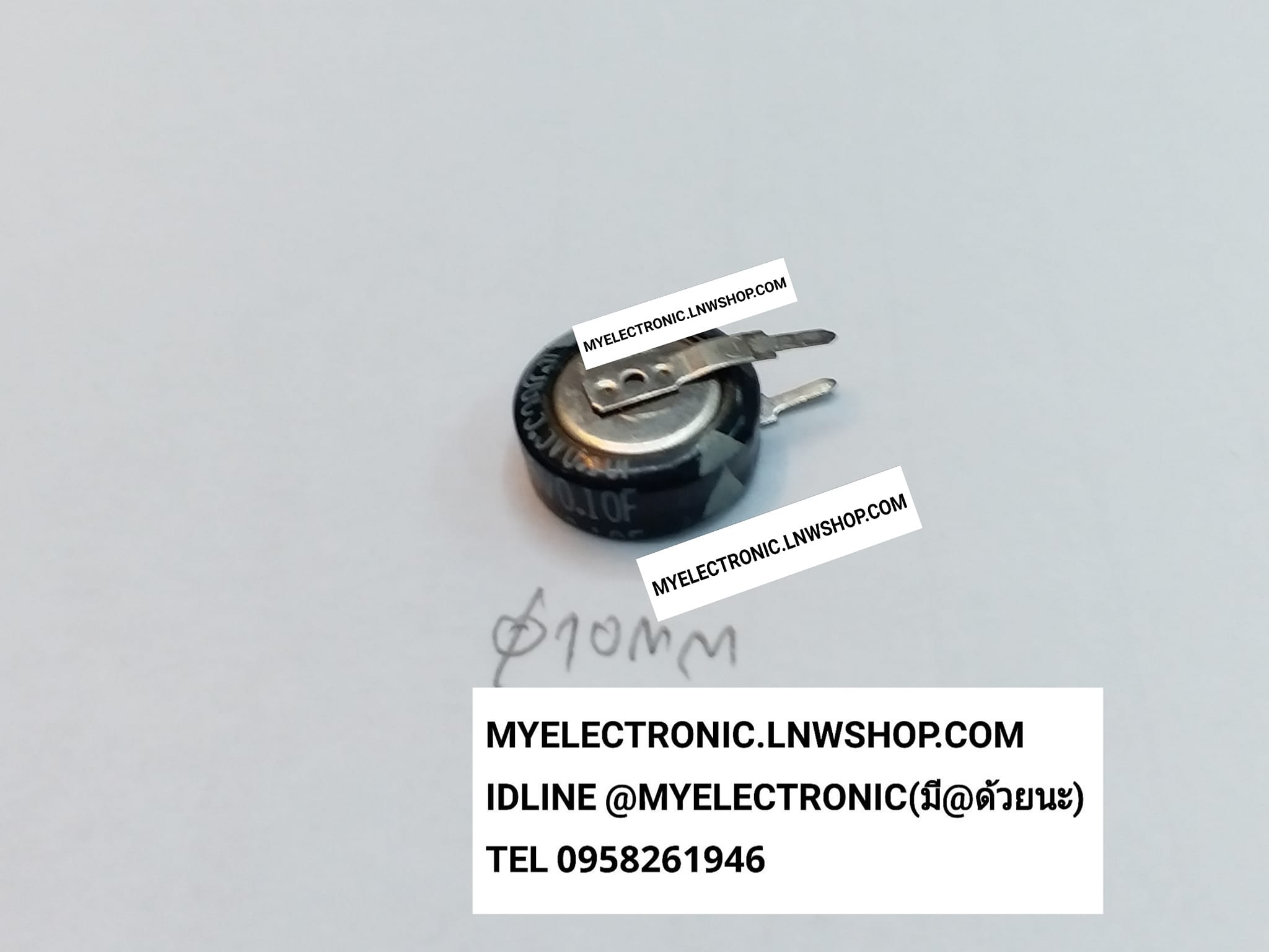 ขาย 0.1F5.5V คาปาซิเตอร์ อิเล็กโตรไลท์ 0.10F5.5V CAPACITOR ELECTROLITE ยี่ห้อ ราคา ตัวละ 165 . . . . หน่วย บาท