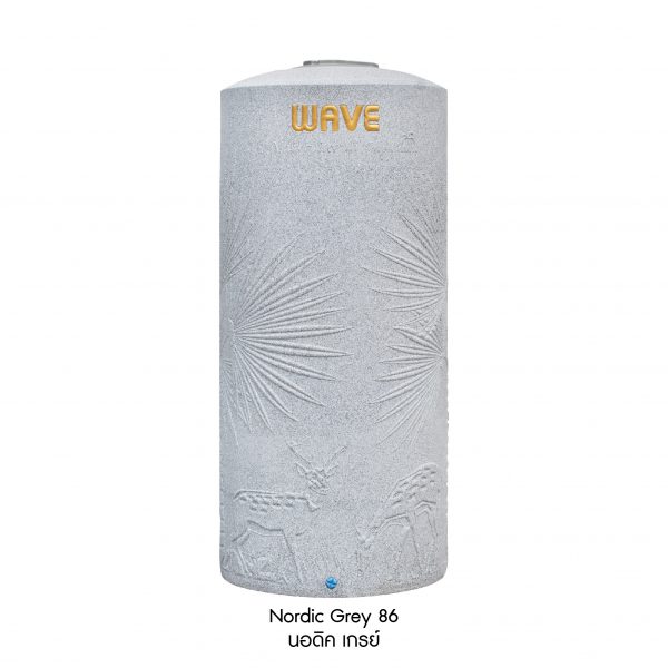 ถังเก็บน้ำบนดิน WAVE รุ่น The PALM SUPREME (เดอะปาล์ม ซูพรีม) ขนาด 500 ลิตร