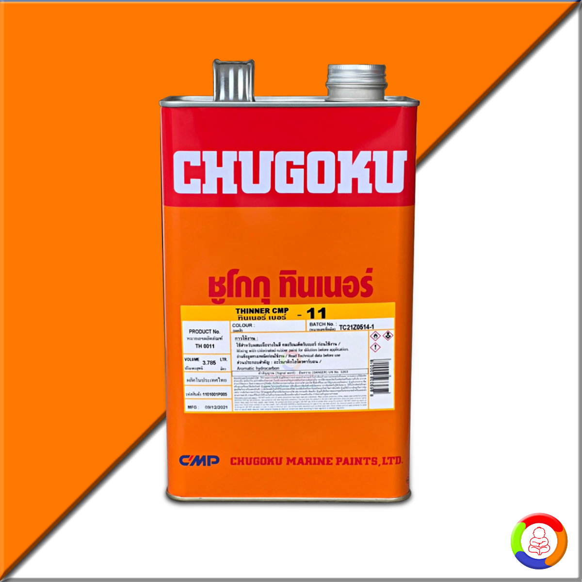 CHUGOKU THINNER CMP-11