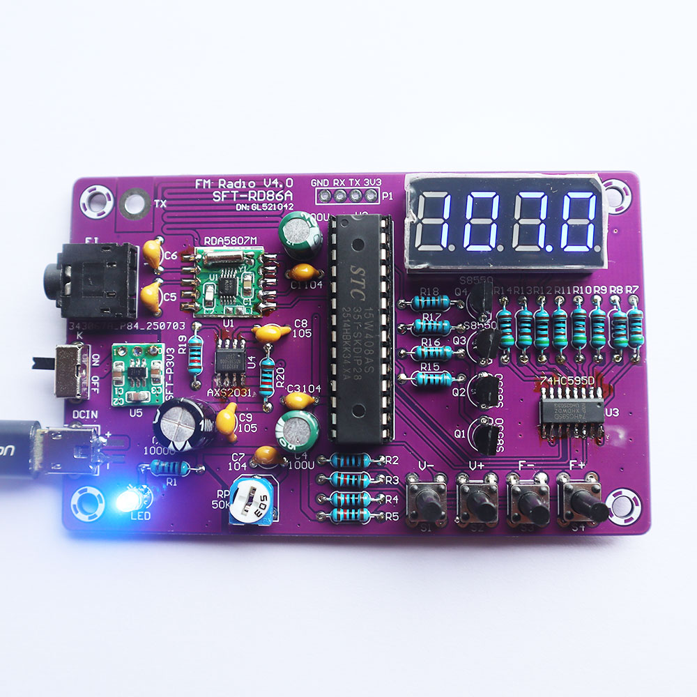 ชุดคิทเครื่องรับวิทยุ FM ใช้ไอซี RDA5807M พร้อมกล่อง