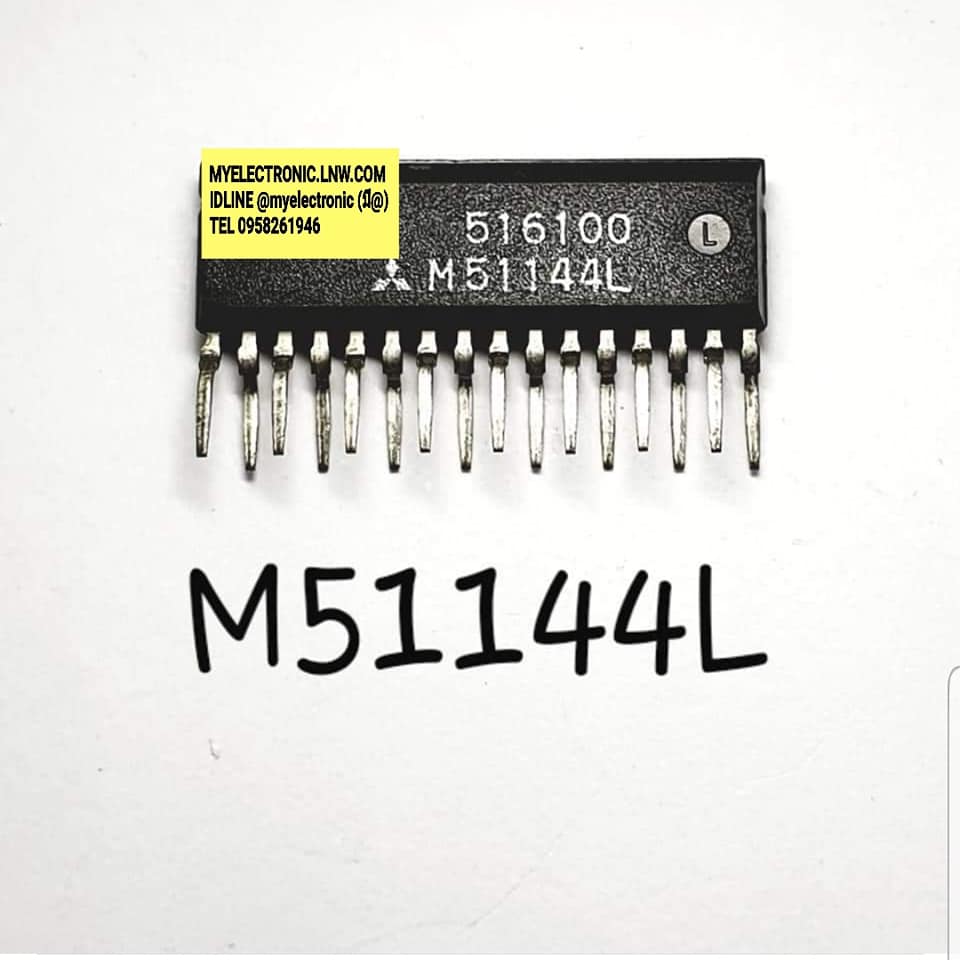 ICM51144Lยี่ห้อMITSUBISHIตัวถังSIL16ขาราคาตัวละ