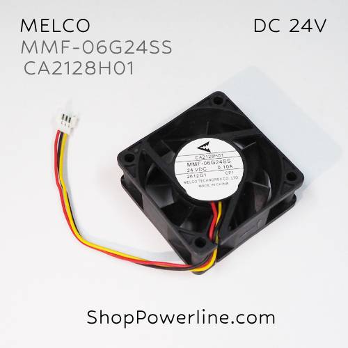 พัดลม Fan MELCO (MMF-06G24SS CP1, CA2128H01) DC24V 60x60x25mm 0.10A (3wire White C3 Plug)
