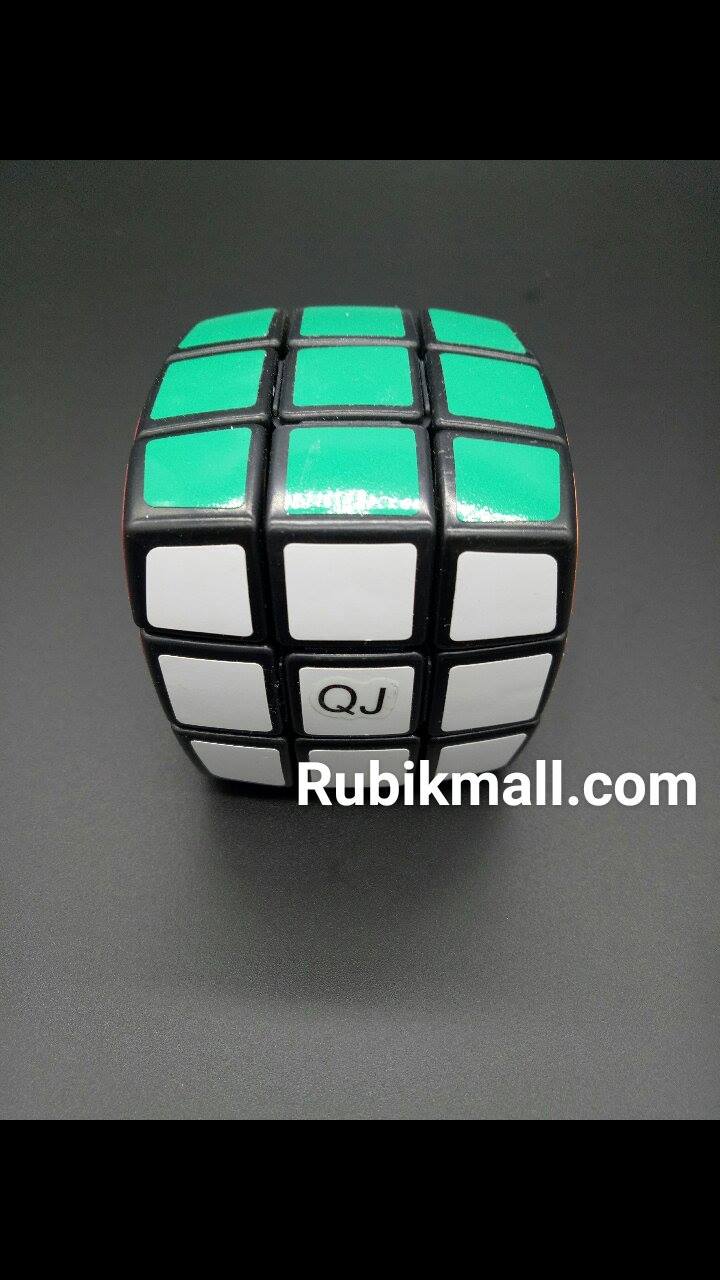pillowed cube